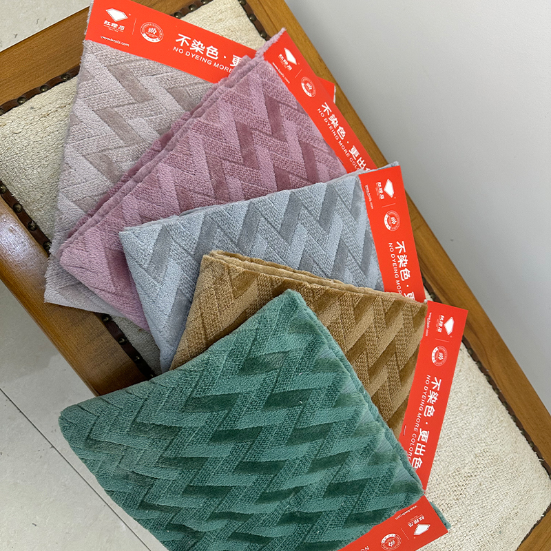 Jacquard