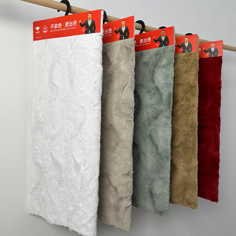 Jacquard