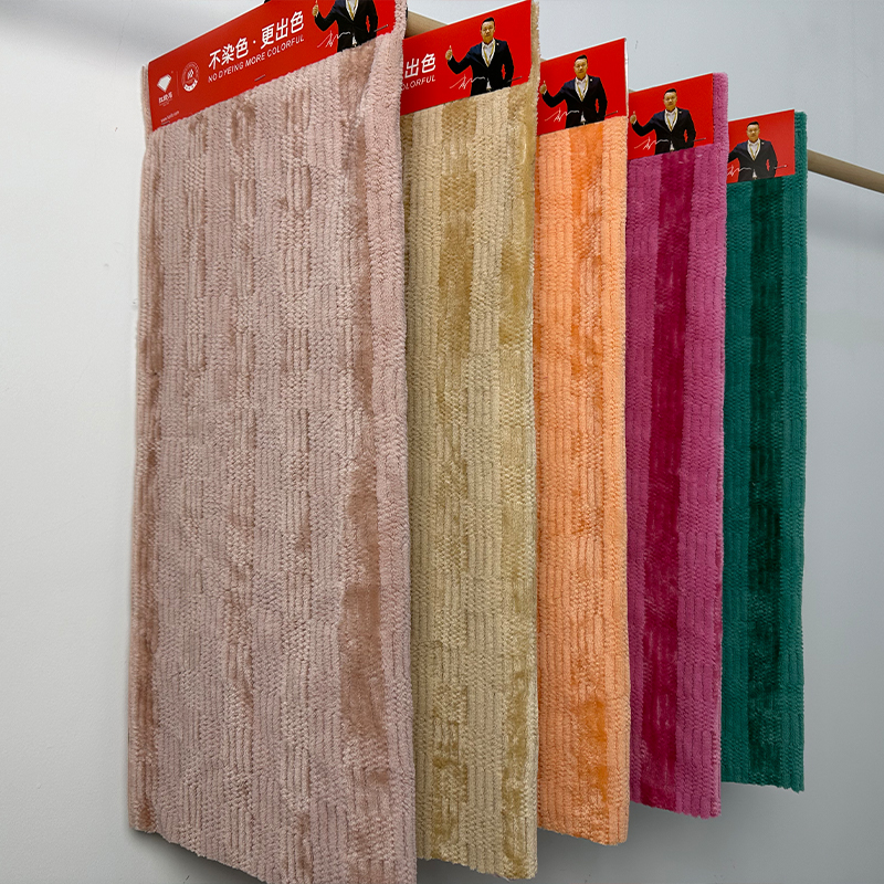 Jacquard