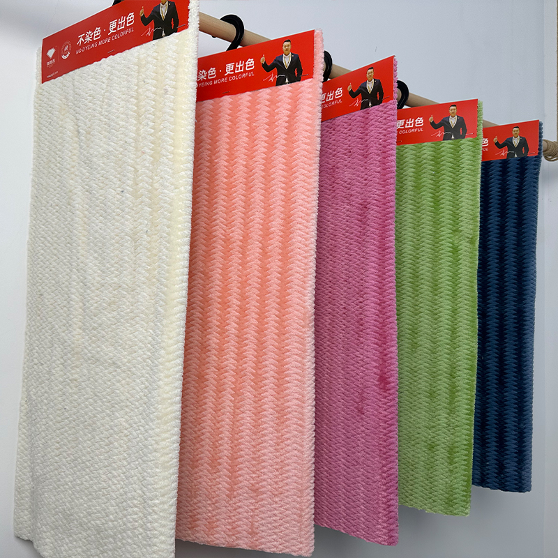 Jacquard