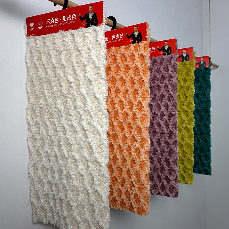 Jacquard