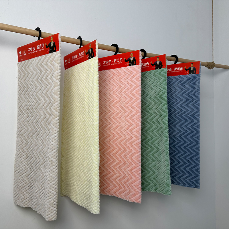 Jacquard