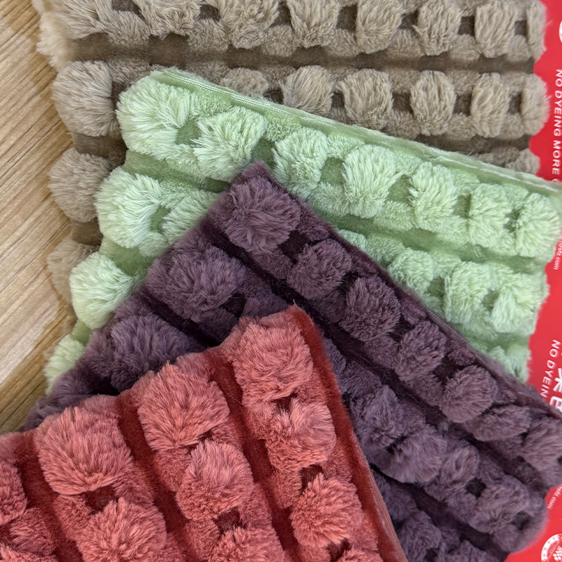 AB提花兔毛